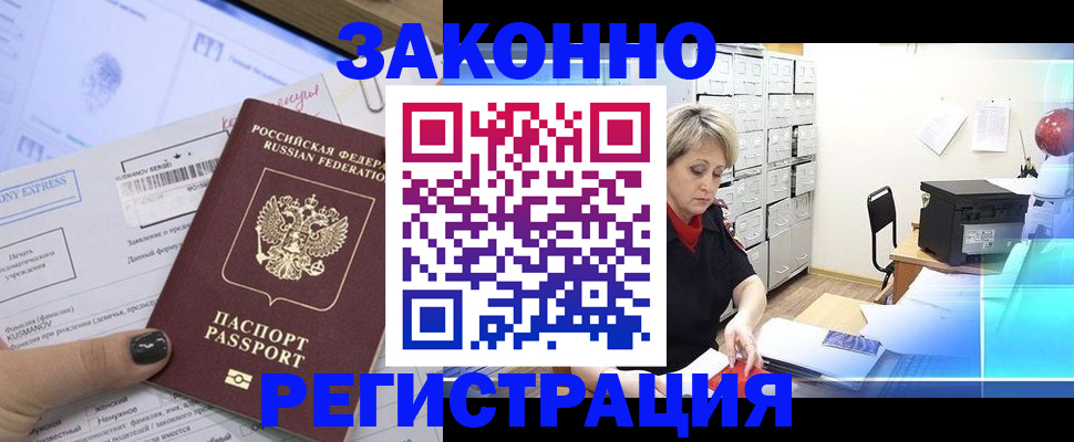 форма 3 в Ардоне